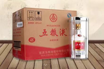 零陵五粮液回收